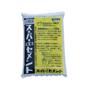 Tz[ X[p[ƒZg(JI`E̔z) 1.3kg BXG1.3(s)