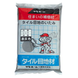 Tz[ ^Cڒn(ZDF) 1.3kg KMN1.3(s)