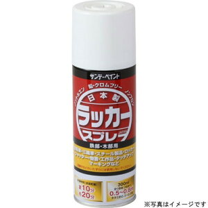 �T���f�[�y�C���g ���b�J�[�X�v���[J �� 300ml #20007K(����s��)