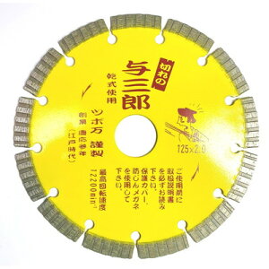 �c�{�� �c�{�� YB-125 �^�O�Y125x22(����s��)�y���������z