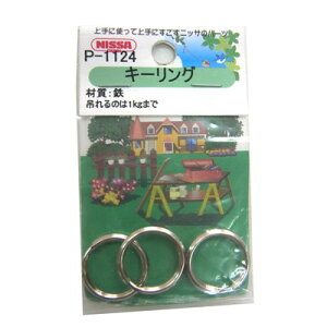 �j�b�T�`�F�C�� �j�b�P�� �L�[�����O 16mm P-1124(����s��)