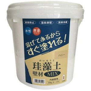 tWw ]y ǍMIX 10kg nj[ #47014(s)yz