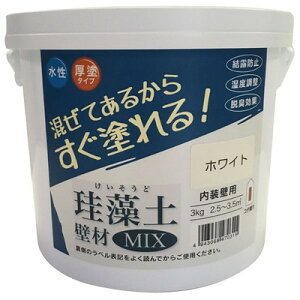 tWw ]y ǍMIX 3kg zCg #47031(s)yz