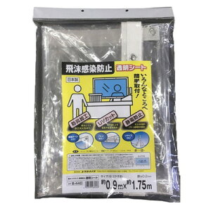 ���^�J���C�N B-440 �h��UV�Ód�����V�[�g0.9x1.75m(����s��)�y���������z
