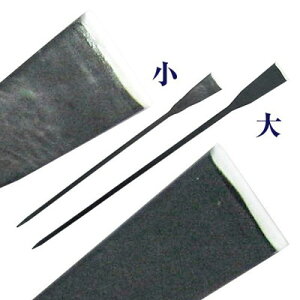 �g���n�� ���؏� �� 1260mm 4.2kg #601B(����s��)�y���������z