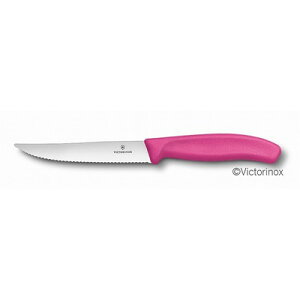 victorinox VTNX Xe[L&sbc@iCt sN 12cm #6.7936.12L5E #6.7936.12L5-X1(s)yz