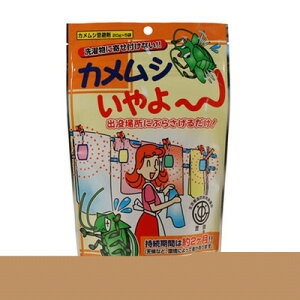 �ƒ뉻�w�H�� �J�����V����� 100g(����s��)