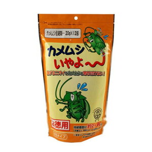 �ƒ뉻�w�H�� �J�����V�����~ �I�g�N���E 20gx12(����s��)