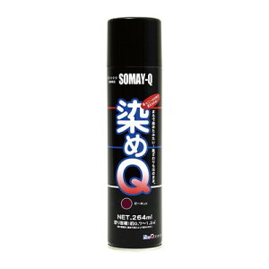 QeNmWB QeNmWB GA][ K[lbg 264ML(s)yz