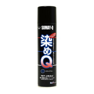 QeNmWB QeNmWB GA][ RX~bNu[ 264ML(s)yz