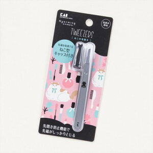 L Nyarming ˂̖є #000HC2203(s)