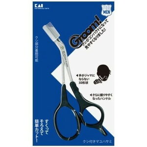 L Groom! NVt}nT~DX #000HC3013(s)