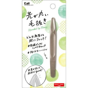 L L 悪ۂєVo[ #000KQ3211(s)