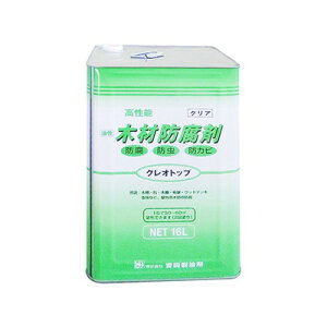 gc NIgbv NA 16L #00277670390000(s)yz