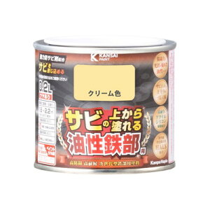 JynsI SpS N[F 0.2L #00357640111002(s)