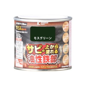 JynsI SpS XO[ 0.2L #00357645081002(s)