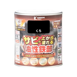 JynsI SpS  0.7L #00357640021007(s)yz