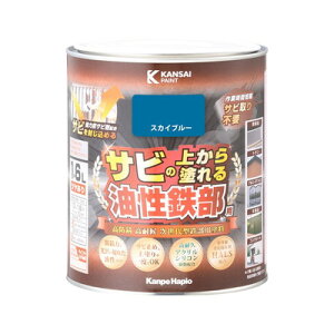 JynsI SpS XJCu[ 1.6L #00357640641016(s)yz