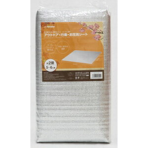 [U[ syEԌV[g 2mm 2^Cv U-P291(s)