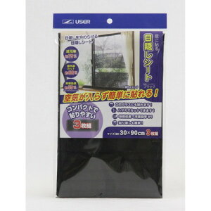 [U[ [U[ U-Q560 ډBV[g {[_[ 3P(s)