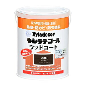 JynsI LVfR[ EbhR[g pT_ 0.7L #00097670210000(s)yz