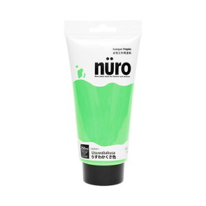 �J���y�n�s�I �k�[�� �����킩�����F 250ML #00277650182250(����s��)