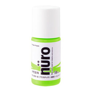 �J���y�n�s�I �k�[�� �C�G���[�O���[�� 18ML #00277650712018(����s��)
