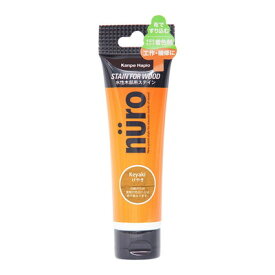 カンペハピオ ヌーロステイン けやき 30ML #00287653482030(代引不可)