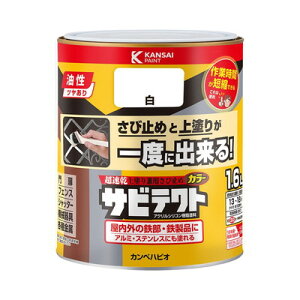 JynsI TreNg  1.6L #00097640011016(s)yz