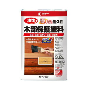 カンペハピオ 油性木部保護塗料 ピニー 3.2L #00237643501032(代引不可)【送料無料】