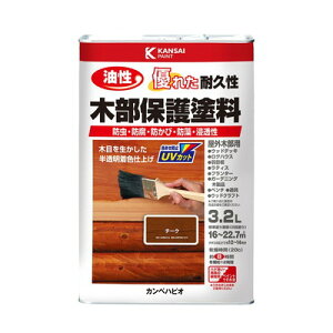 カンペハピオ 油性木部保護塗料 チーク 3.2L #00237643511032(代引不可)【送料無料】