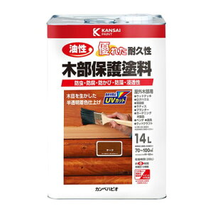 JynsI ؕیh `[N 14L #00237643511140(s)yz