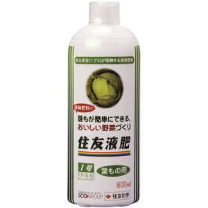 C{[i() ZFt1 800ml(s)yz