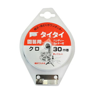 nӑ nӑ ^C^C |pN Jb^[t 30m(s)