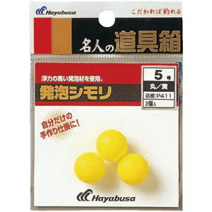 HAYABUSA ���l�̓�� ���A�V���� �� �� P411 �T�C�Y3 P411-3(����s��)