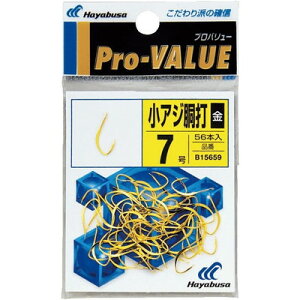 HAYABUSA vo[AWŋ B15659 5 B15659-5(s)