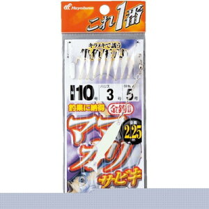 HAYABUSA  }}JTrL  8{j HS731 10 nX3 HS731-10-3(s)