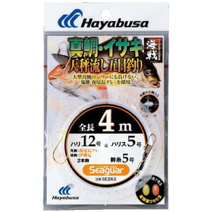 HAYABUSA CV ^ECTL 4m2{b SE263 11 nX4 SE263-11-4(s)