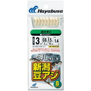 HAYABUSA ꉟTrL VAWXL8{j HS436 2 nX0.6 HS436-2-0.6(s)