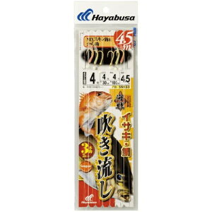 HAYABUSA C퐁MIXXL&Jb4.5m3{b SN133 3 nX3 SN133-3-3(s)