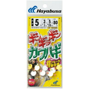 HAYABUSA MMMJnM 3{b HD206 5 nX3 HD206-5-3(s)