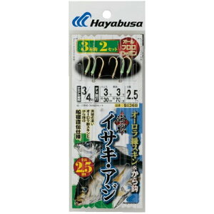 HAYABUSA CCTLEAW I[΃XL&Jb2.5m SE368 3/3 nX2.5 SE368-3/3-2.5(s)