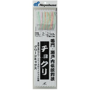 HAYABUSA �`���N�� �O���[���~�b�N�X 10�{�b SD825 11�� �n���X5 SD825-11-5(����s��)