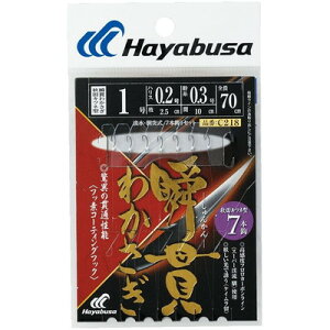 HAYABUSA 瞬貫わかさぎ 秋田キツネ型 7本鈎 C218 1.5号 ハリス0.2 C218-1.5-0.2(代引不可)