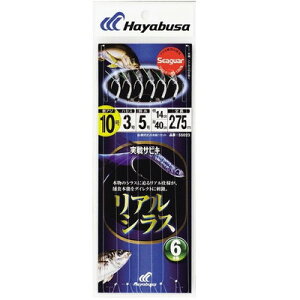 HAYABUSA TrL AVX 6{b SS023 9 nX2 SS023-9-2(s)