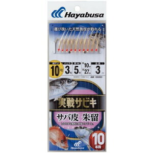 HAYABUSA TrL To 闯 10{b SS093 11 nX3 SS093-11-3(s)