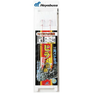 HAYABUSA qd| OpoPp gu SD939 17/6 nX8 SD939-17/6-8(s)