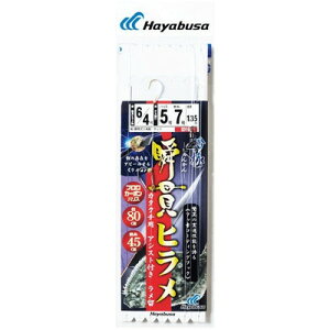 HAYABUSA D uуq J^N`pAVXgt  SD195 7 nX6 SD195-7-6(s)