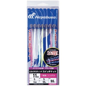 HAYABUSA sJC`XeBbN XCb`hbg 11cm VO SR130 3 SR130-11-3(s)