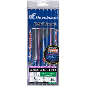 HAYABUSA sJC`XeBbN XCb`[u VO6{R}Z SR143 3 SR143-11-3(s)